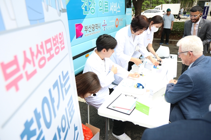 9-2 찾아가는 의료버스